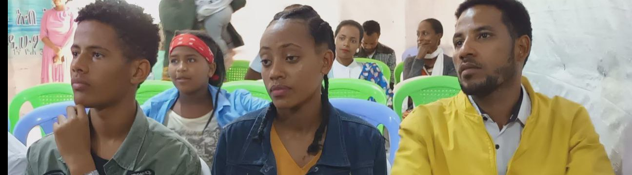 የኢትዮጵያ ጉባኤ እግዝአብሔር ቤተ ክርስትያን አለም ባንክ አጥቢያ (EAG ABC)